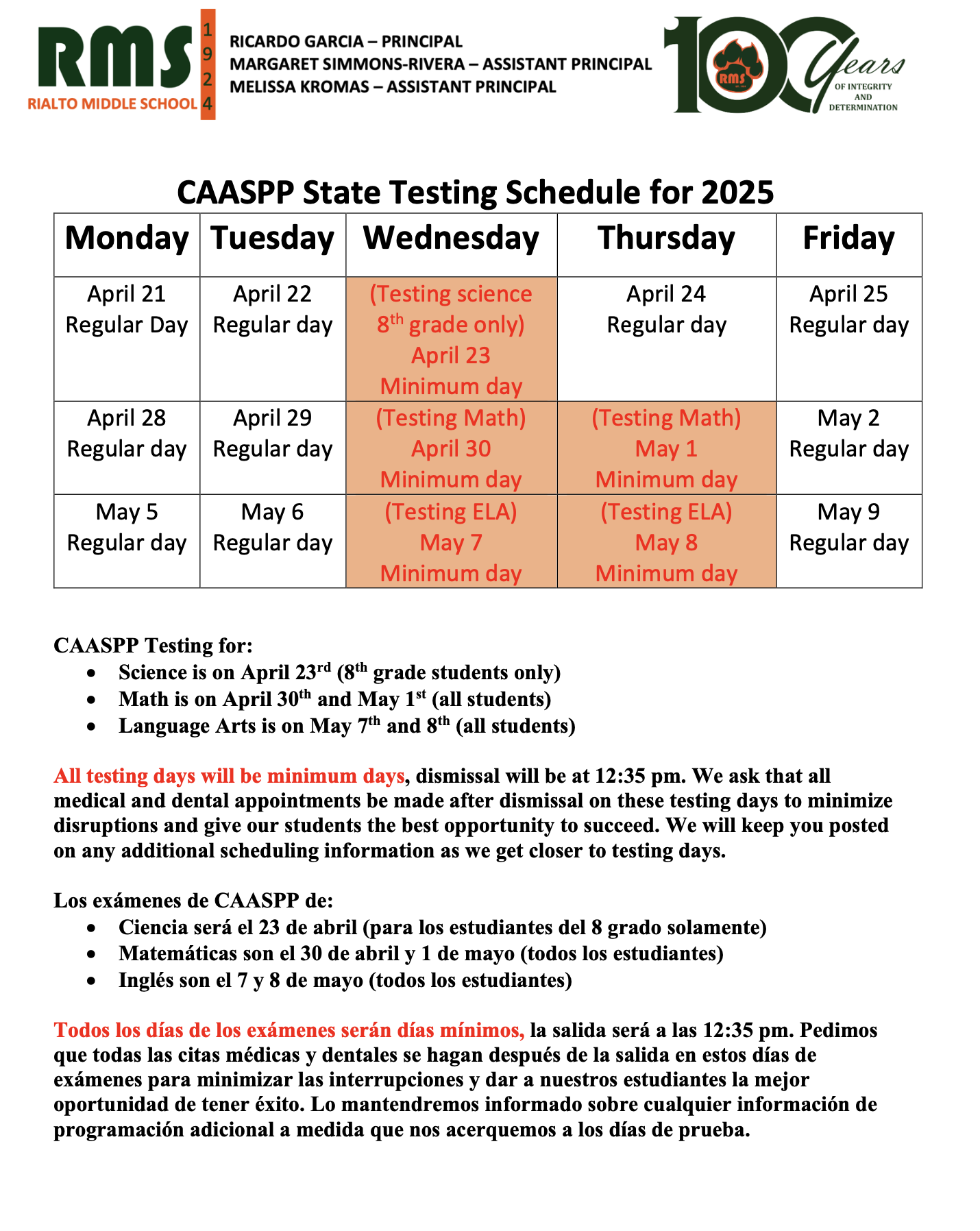 2025 Testing Letter